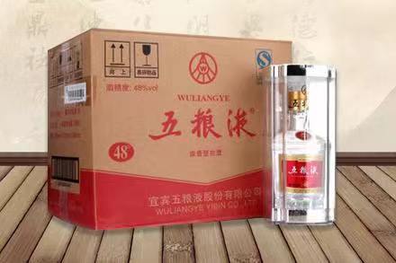 尖草坪五粮液回收